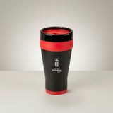 Alec Bradley, Travel Mug